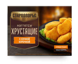 Наггетсы Хрустящие с сочной курочкой ф/в 230гр Стародворье)