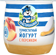 Йогурт термостатный Простоквашино  двухсл 160гр 3,4% Белый персик 1/8шт