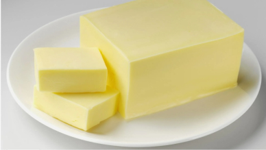 Монолит Масло 82,5% (10 кг) ГОСТ Традиционное сливочное Стародуб