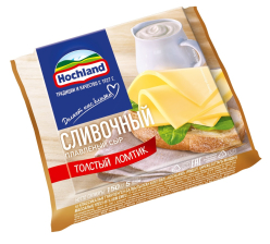 Хохланд (ломтики) плавленый сыр СЛИВОЧНЫЙ КЛАС 45% 150гр 1/9шт