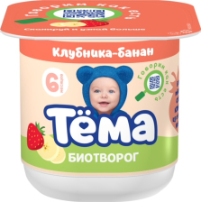 Биотворог 95гр (6шт) Клубника/Банан 4% Тема