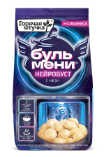 Бульмени Нейробуст с мясом 600гр 1/10шт Стародворье)