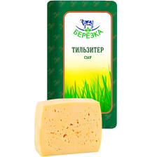Тильзитер сыр 45% брус ~3,5/10кг ТМ Березка