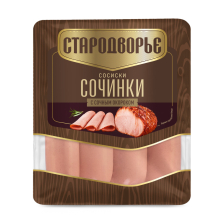 Сосиски Сочинки с сочным окороком Стародворье 400гр