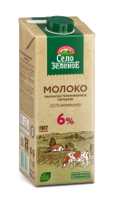 Молоко ТБА ультрапастеризованное 6% 950мл 1/12 шт Село Зеленое Сарапул