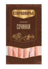 Сосиски Сочинки п/а ~1,45кг/~8,7кг Стародворье