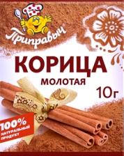 Корица молотая Приправыч 10гр