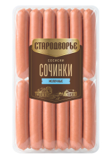 Сосиски Сочинки Молочные Бордо п/а з/а~1,3кг/~8,1кг Стародворье