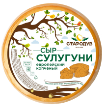 Сулугуни Европейский копченый сыр в/у 45% РФ ~0,7кг/~13кг