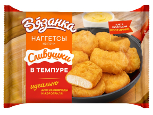 Наггетсы Сливушки в темпуре 230гр 1/12шт ТМ Вязанка Стародворье)