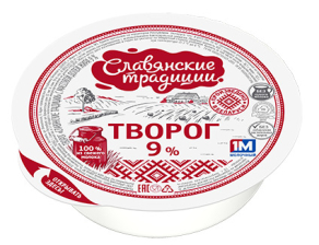 Творог 9% шайба 355гр 1/6шт СЛАВЯНСКИЕ ТРАДИЦИИ