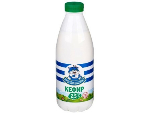 Кефир Бутылка 2,5% Простоквашино 930мл