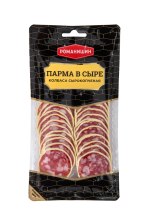 Салями Парма в сыре с/к в/у нарезка 100гр Романишин