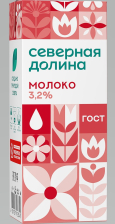 Молоко ТБА 3,2% ультрапаст 200мл (18шт) Северная Долина