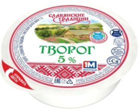 Творог 5% шайба 355гр 1/12шт Славянские Традиции