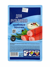 Крабовые палочки Для рулетиков зам 1кг 1/5шт VICI