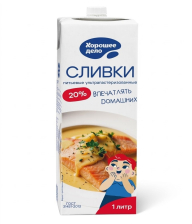 Сливки ТБА 20% ультрапастеризованные BARISTA LINE 1л