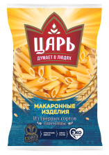 Перья рифленые в/с 400гр