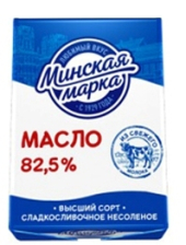 Масло сливочное 82,5% Минская марка 180гр