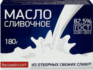 Масло 82,5% Милко 180гр сливочное Курск РФ