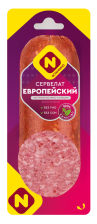 Сервелат Европейский в/к в/у 330гр Останкино)