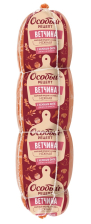 Ветчина Нежная п/а ~2,5кг/~15кг ТМ Особый Рецепт