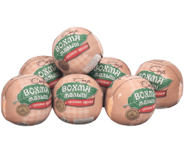 Малыш Вохма сыр с грецким орехом 50% ~900гр/~9кг  Боговарово Костромские сы