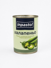 Перец Халапеньо резанный 350гр ж/б (170гр) 1/12шт Inpasto! Египет