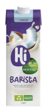 Напиток соевый Tetra Pak Бариста с кокосом для детей с 3-х лет 1,8% 1л Hi