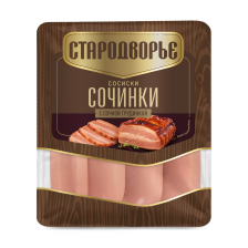 Сосиски Сочинки с сочной грудинкой Стародворье 400гр