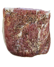 Бекон Южный ~1,2кг Кубань Щедрая