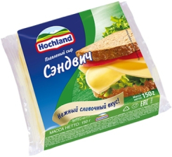 Сыр Хохланд плавленный  (ломтики) сэндвич 45% 150гр