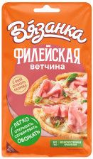 Ветчина Филейская Вязанка нарезка 100гр 1/10шт Стародворье