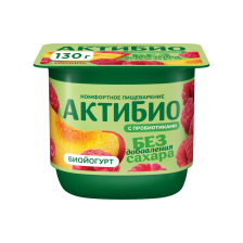 АктиБио Биойогурт 130гр 1/6шт Персик-малина безлактозный 3%