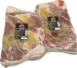 Сало по-Белорусски (лопаточное) в/у ~2кг Летуновский