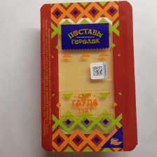 Гауда сыр 45% нарезка 150гр 1/6шт Поставский молочный завод