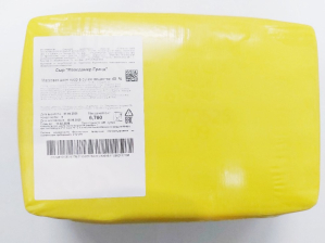 Маасдамер Гранд сыр м.ж.д. брус 45% ~6,5кг/~13кг Глубокское