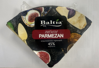 Ригатос (Пармезан) сыр твердый ( выд.3 мес) 45% сегмент~700гр/~6кг Балтия