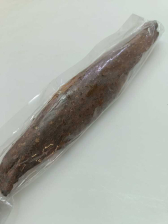 Бастурма говяжья с/в в/у~500гр ДЭГА