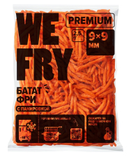 Картофель фри сладкий (Батат) 9х9мм 2,5кг 1/5шт Ви Фрай BAT9