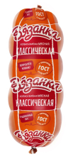 Мясная Классическая ВЯЗАНКА вар вектор ~1,6кг Стародворье