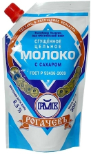 Сгущенное молоко Рогачев 8,5% 270гр