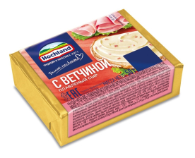 Сыр Хохланд плавленый  (блочки) с Ветчиной 35% 50гр