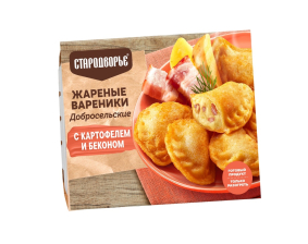 Жареные вареники Добросельские с картофелем и беконом 200гр Стародворь)
