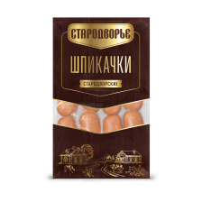 Шпикачки Стародворские н/о газ Стародворье ~1,2кг