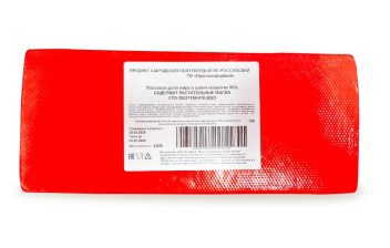 Российский продукт сыроделия полутвердый 50% БРУС 2,5кг Простонародный