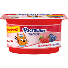 Творог 110гр Земляника/Черника 3,5% 1/8шт Растишка