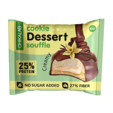 Печенье глаз со вкусом Сливочное суфле 55гр (кор/8шт) CHIKALAB