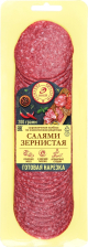 Салями Зернистая с/к нарезка в/у 200гр 1/5шт ИНЕЙ
