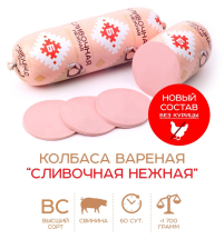 Сливочная Нежная вареная в/с п/а ~1,7кг Брестский МК